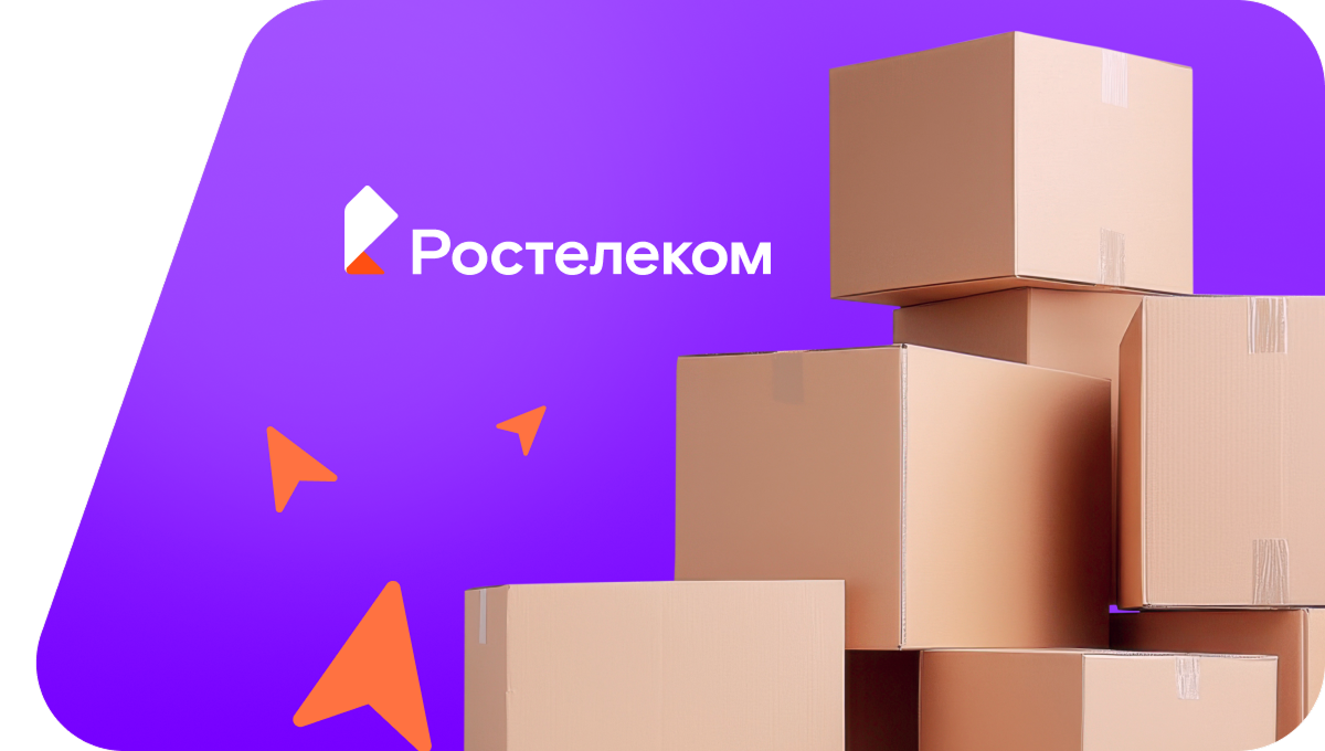 Переезд в новую квартирув&nbsp;деревня Михненки (Кировская область)